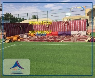 جلسات شالكي الوان مختلفه ,ايجار خيام,اسعار تاجير الخيام, ايجار تراثيات,تزين قاعات