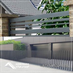 Gazebo, fence panels ,Sliding Main Gates, برجولات