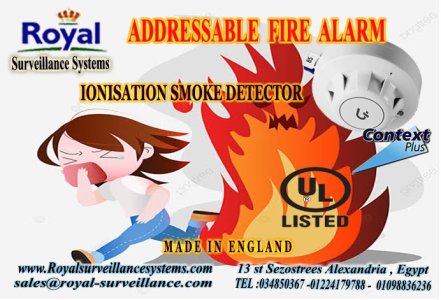 حساس دخان الحريق Addressable اعتماد امريكي