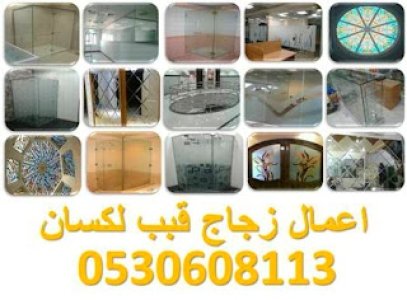 اعمال حديد ليزر الرياض,اعمال زجاج الرياض,ابواب شبابيك درابزينات
