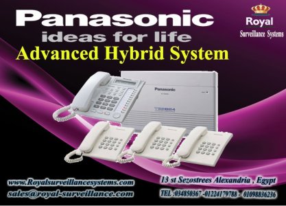 سنترال Panasonic موديل  KX-TES824