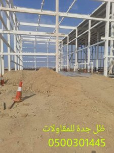 هناجر جدة 1445 30 00 05