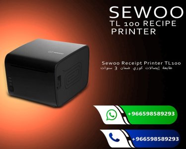 طابعات الفواتير والباركود الفورية المتنوعة