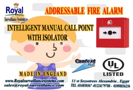 حساس حرارة الحريق Addressable اعتماد امريكي