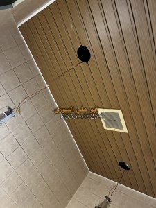 شرائح المنيوم اسقف مستعارة 0535465254