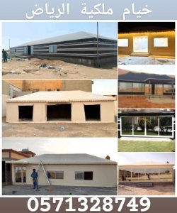 ابواب حديد ليزر الرياض,اعمال حديد ليزر الرياض, ابواب شبابيك درابزينات,خيام