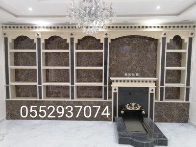 ديكورات مشبات