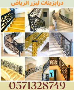 خيام,بيوت شعر,مظلات ,مظله,بروجولات ,ابواب حديد ليزر الرياض,خيام ملكية