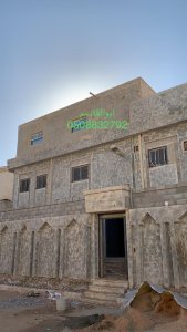 ازالة الدهنات بالرمل وتخشين   الخرصانات 0508832792