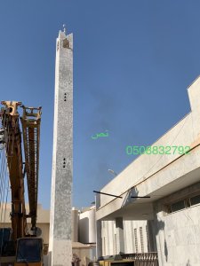 ازالة الدهنات بالرمل وتخشين   الخرصانات 0508832792