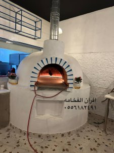 افرن طوب حراري الرياض