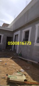 ديكورات اسمنتيه وجي ار سي