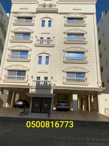 ديكورات اسمنتيه وجي ار سي