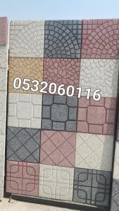 بلاط احواش بلاط كسر رخام عنكبوتي