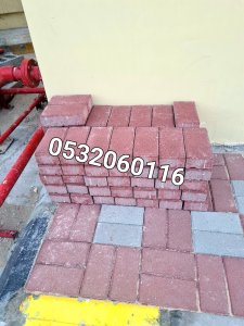 بلاط احواش بلاط كسر رخام عنكبوتي