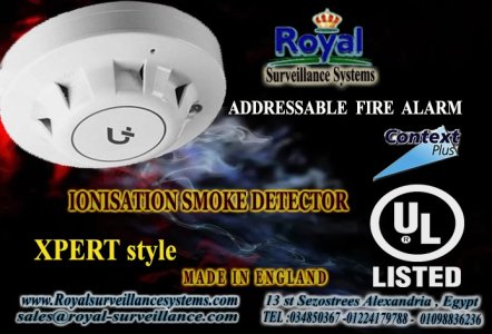 حساس دخان الحريق Addressable انتاج انجليزى