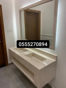 مغاسل رخام الرياض 2023