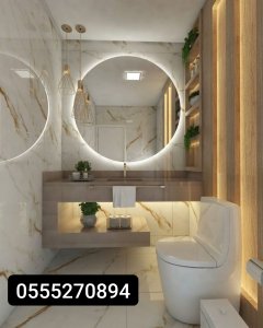 مغاسل رخام الرياض 2023