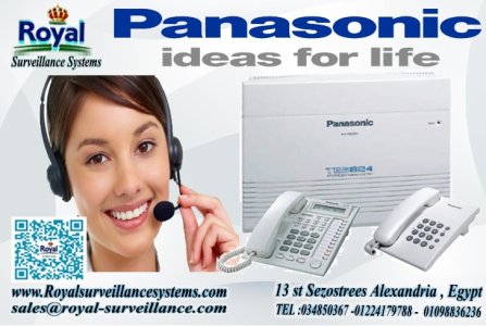 أفضل سنترال Panasonic موديل  KX-TES824