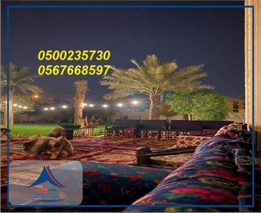 جلسات شالكي الوان ,خيام كبيرة للايجار.تزين قاعات مناسبات,ايجار خيام المانيه