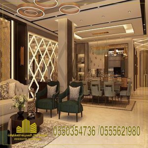 مقاول عام , مقاول بناء عام , ترميم وتشطيب , ,بناء استراحات وملاحق