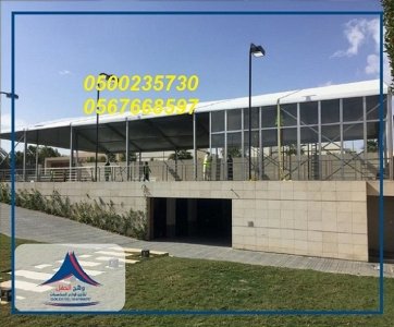 خيام متوسط,تزين قاعات افراح, تجهيز حفلات,ايجار تراثيات ,تزين قاعات