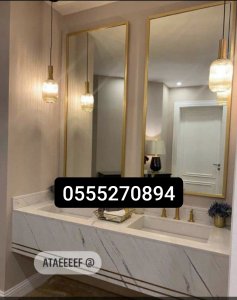 مغاسل رخام الرياض 2023