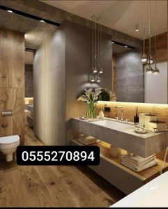 مغاسل رخام الرياض 2023