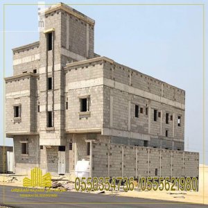 مقاول عظم , مقاول ترميمات, مقاول تشطيب, مظلات وسواتر,بناء عظم