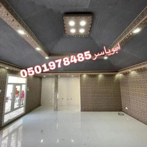 خيام ملكية خيام فخمة بيوت شعر خيمة خيام جلسه خيام جلسة تصميمم خيام تفصيل خيام تفصيل خيمة