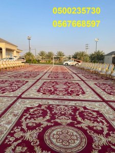 جلسات مودرن ,تجهيز حفلات,اسعار تاجير الخيام , خدمات التظيم والاحتفالات, كنب جلد ابيض