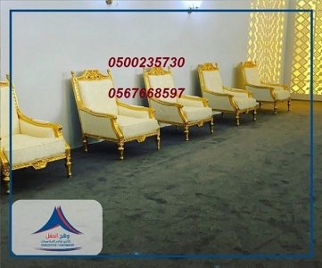 تزين قاعات,اسعار تاجير الخيام,جلسات ارضيه,خيام ملكية, خيام متوسطة, تجهيز خيام