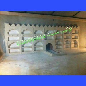 غرف تراثية مجالس تراثية