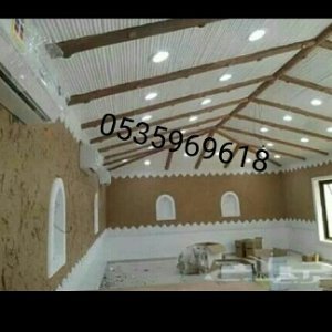 غرف تراثية مجالس تراثية