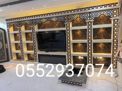 افران مشبات شلالات