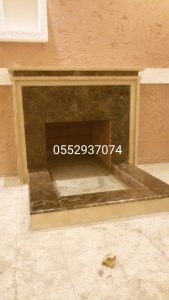 افران مشبات شلالات