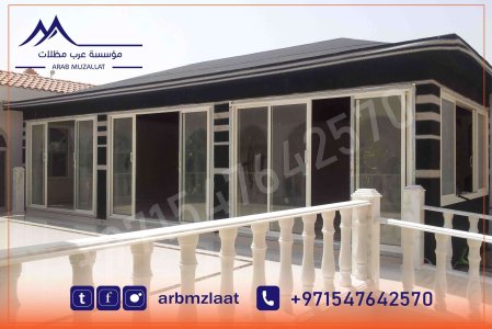 مجالس بيوت شعر ملكي بدبى