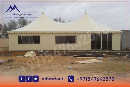 مجالس بيوت شعر ملكي بدبى