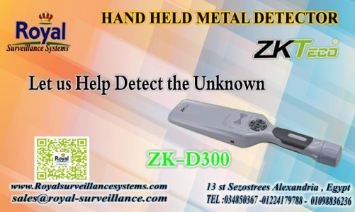 هاند هيلد لكشف المعادن و الاسلحة