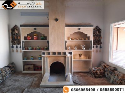 قرميدايطالي