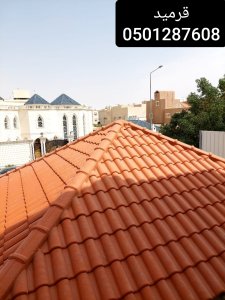 قرميدايطالي