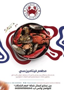 تصميمات بروفايلات شركات | مواقع | هويات | شعارات