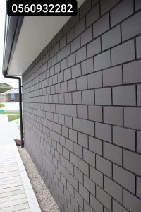 لياسه سمرا وبرفايل وشغل تاكيس وتربيع