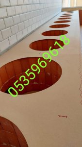 افران حديثة