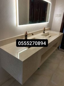 مغاسل رخام الرياض 2023