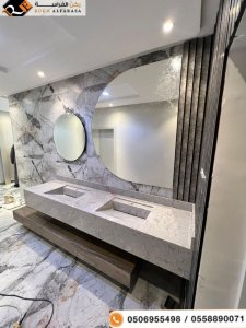 قرميد اليمامة