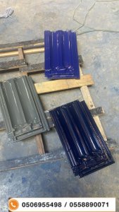 قرميد اليمامة