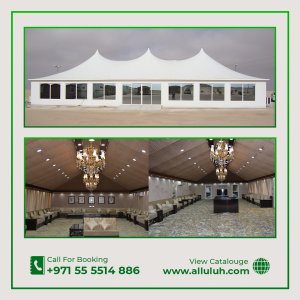 شركات خيام فى الامارات 0555514886