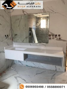 مغاسل رخام الرياض0558890071