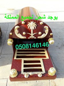 صور ديكورات مشبات فخمه مناقل مشبات